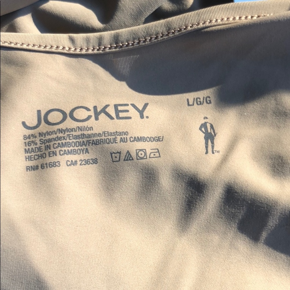 Jockey Modern Smooth Silky Tactel Cami Deep Beige - Picture 4 of 5